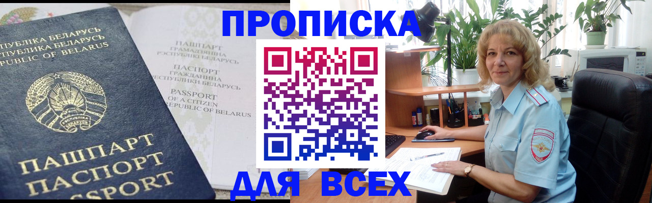 форма 3 в Вичуге
